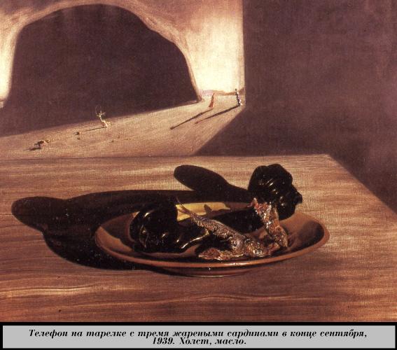Рисунки песком на стекле своими руками Рисунки песком на стекле своими руками