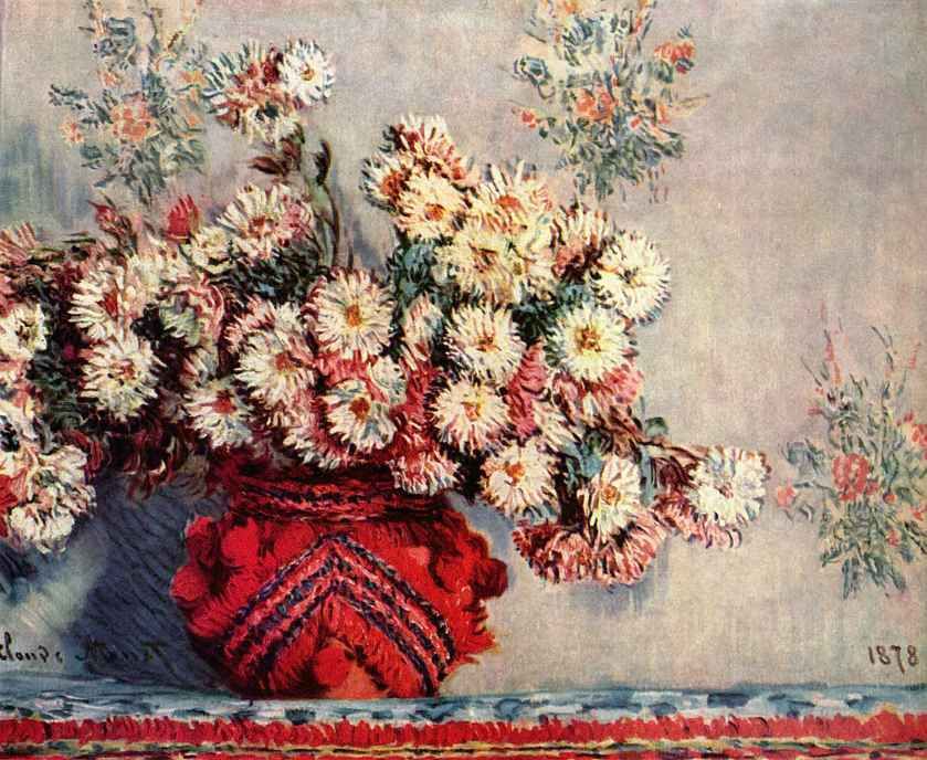 Рисуем портрет в paint Рисуем портрет в paint